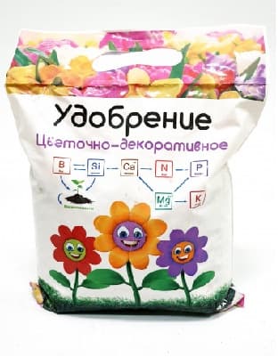 картинка Удобрение "Цветочно- декоративное" 2,5 кг от магазина Gazon-ka